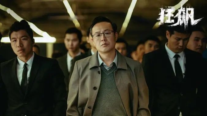 星环之下 动漫全集手机在线观看